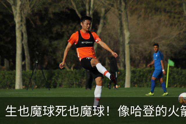 生也魔球死也魔球！像哈登的火箭一样极度迷信3分 最终让马刺崩盘